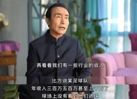 这次续约让双方都感到满意，因为我们都想继续完成这个故事，上赛季的意甲冠军使那不勒斯达到了顶峰。